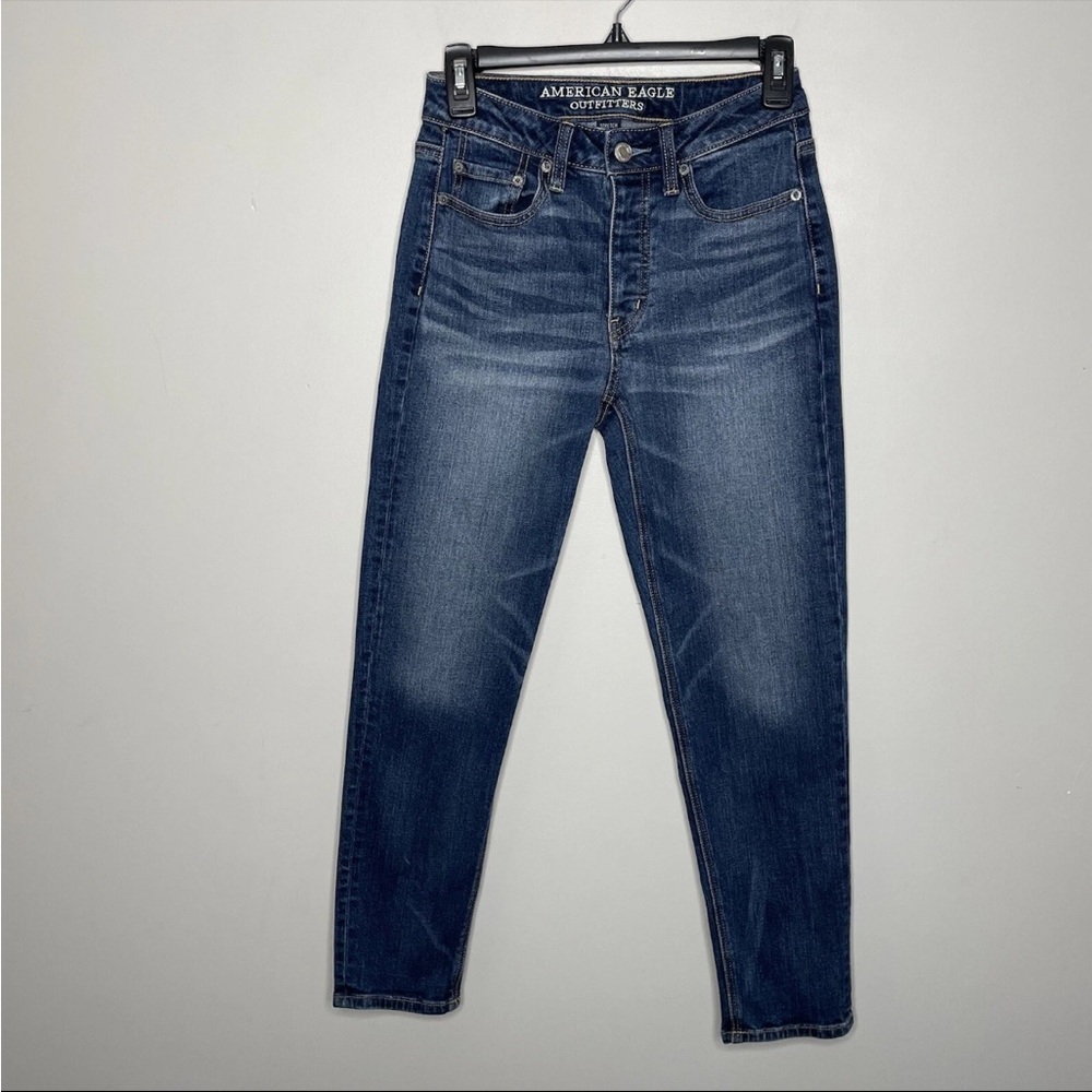 AMERICAN EAGLE Skinny Jeans Womens 2 Vintage Hi-Rise Button-Fly Stretch AEO